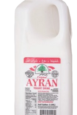 Arz Ayran