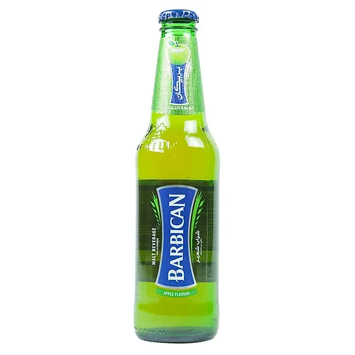 Barbican Apple