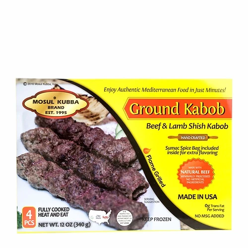 Mosul Beef & Lamb Kabab
