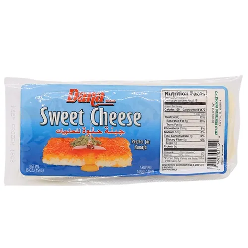 Dana Sweet Cheese Mediterranean Mart and Indian Foods