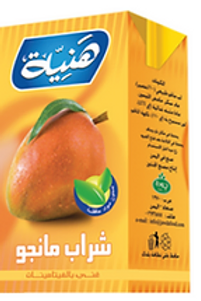 Hania Mango Juice