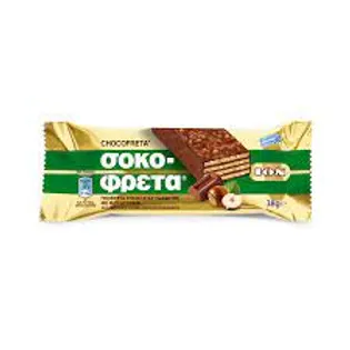 Choco-Freta Hazelnut
