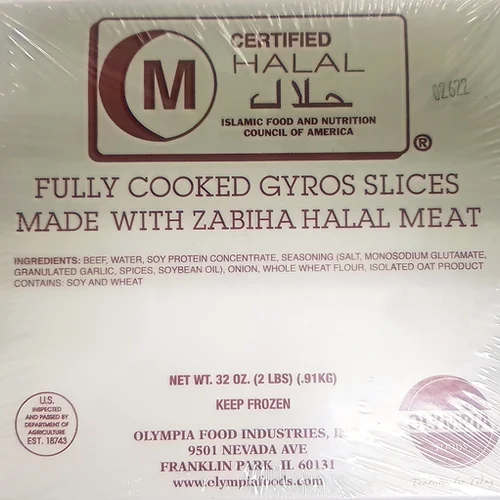 Gyro Olympia