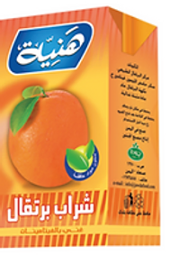 Hania Orange Juice