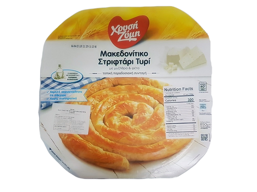 Tyropita Round