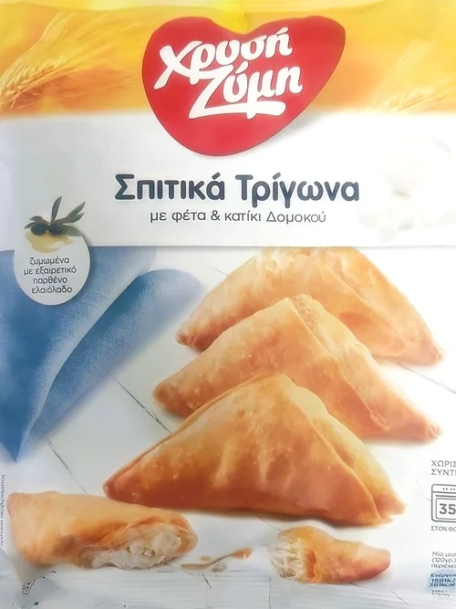 Tyropita