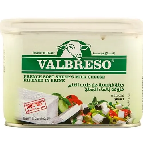 Valbreso Feta Cheese Mediterranean Mart and Indian Foods