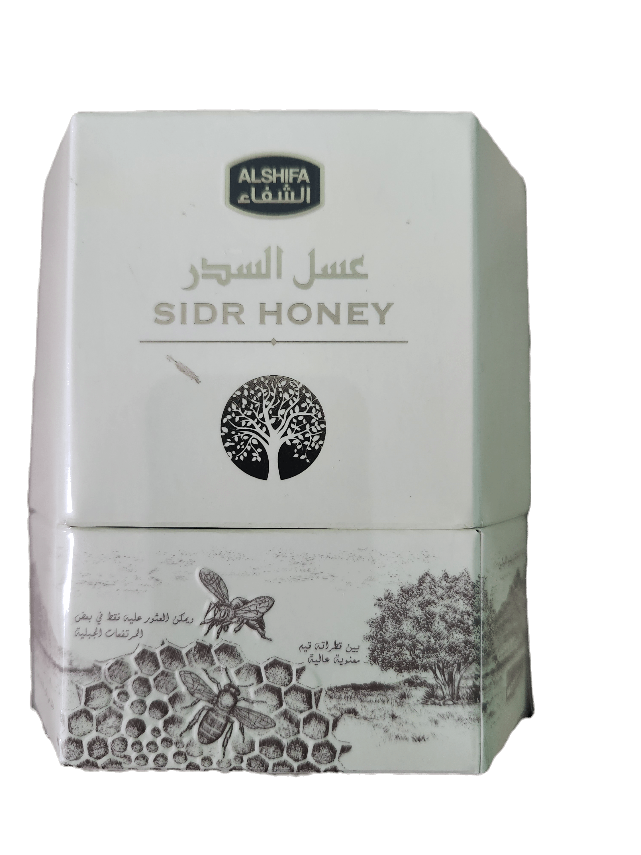 Al Shifa Sidr Honey - Mediterranean Mart and Indian Foods